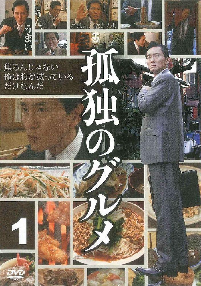 ID5276 载客顺风车老婆失身车被卖-人财两空海报