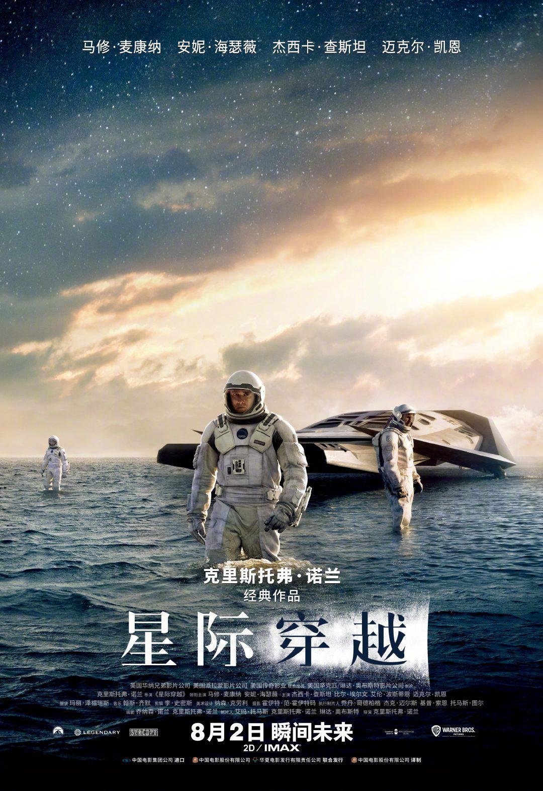一级做ae视频片段怎么做的好