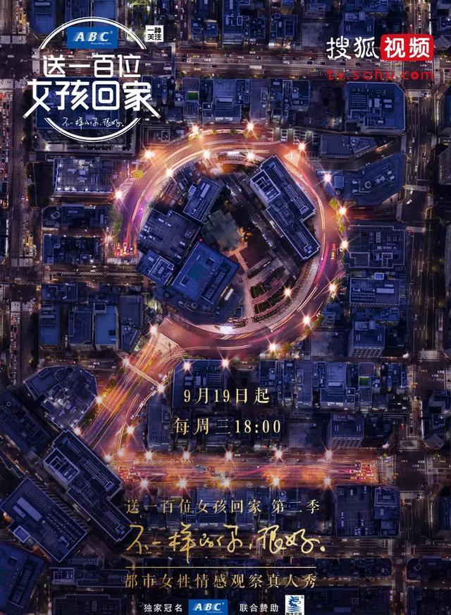 翁公和柔佳的第一次剧照1