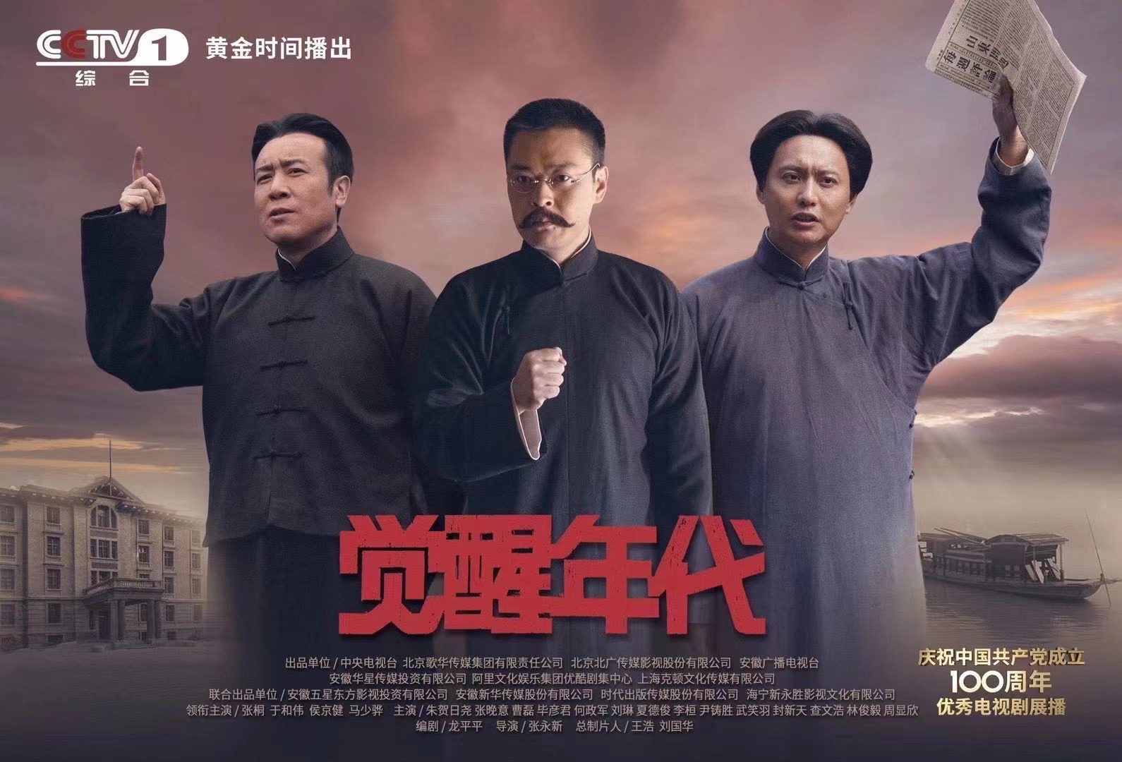 好大太大了装不下了剧照2